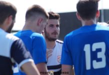 La réaction en vidéo de Johann Ruffat (SA Mérignac)