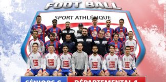 Jonathan Cousin (SA Mérignac, D1 club VIP) : « Je suis fier de ce que l’équipe est devenue »