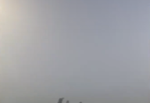 N3 : Libourne – Neuville non joué