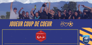D1 club VIP – Les joueurs coup de coeur de la journée 14 (2023-2024)